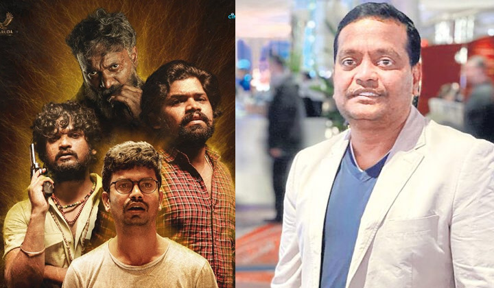 Raakshasa Kaavyam: ఎప్పుడూ హీరోలే ఎందుకు గెలవాలి..విలన్లు కూడా గెలవాలి కదా!