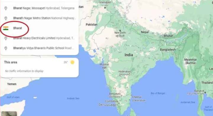 Bharat On Google Maps: గూగుల్ మ్యాప్స్‌లో మారిన దేశం పేరు - NTV Telugu