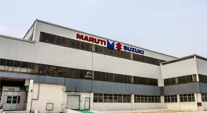 Maruti: మారుతీకి ఆదాయపు పన్ను శాఖ నోటీసులు.. కంపెనీపై రూ.2100 కోట్ల బకాయిలు