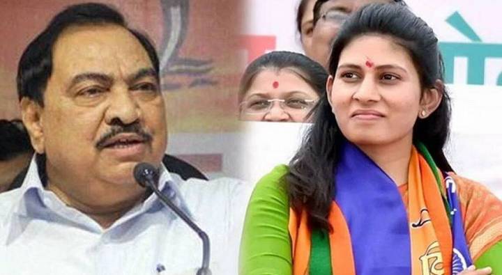 Maharashtra: బీజేపీ ఎంపీకి రూ.137 కోట్ల జరిమానా.. 15 రోజుల్లో డిపాజిట్ చేయాలని ఆదేశాలు