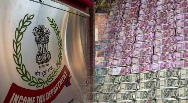 IT Raids: 25 కోట్ల రుణం, 125ఎకరాల భూమి.. మమూర్ కంపెనీ అక్రమ సంపాదన