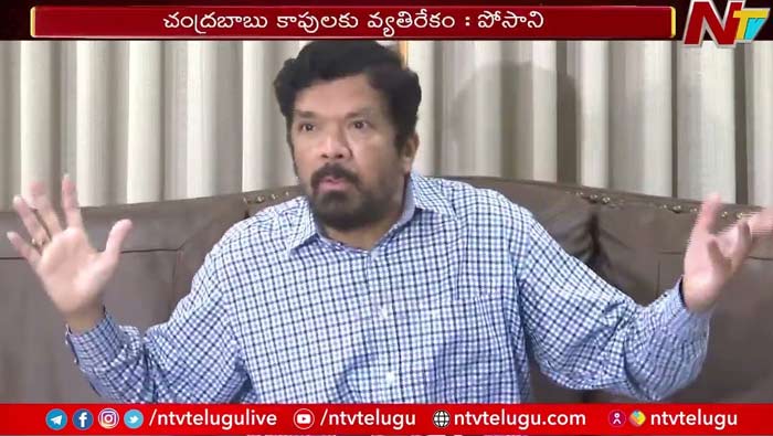 Posani Krishna Murali: చంద్రబాబు మెంటల్లీ సిక్.. పాపం పవన్ కళ్యాణ్ అమాయకుడు, పిచ్చోడు