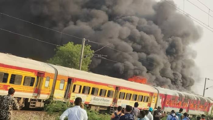 Patalkot Express