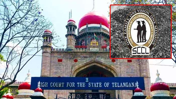 Singareni Election: సింగరేణి ఎన్నికలపై హైకోర్టును ఆశ్రయించిన కేంద్ర కార్మిక శాఖ
