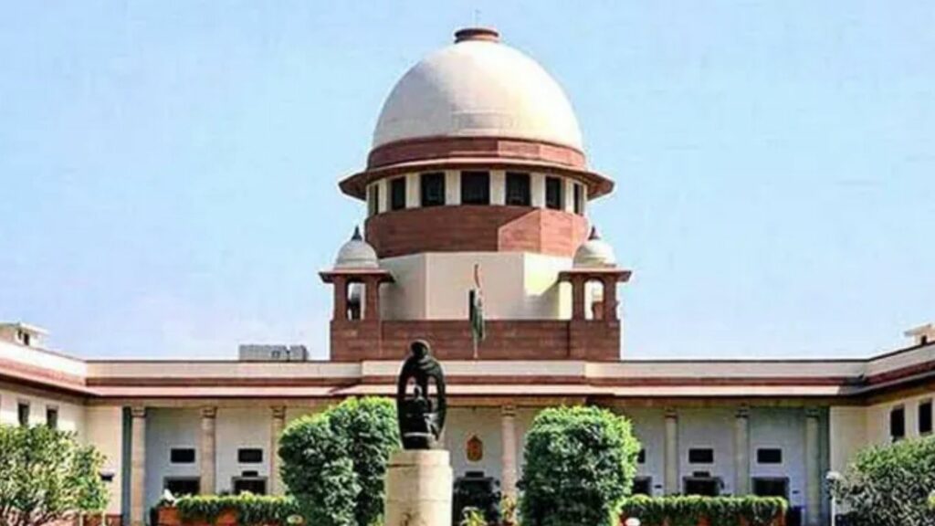 Supreme Court