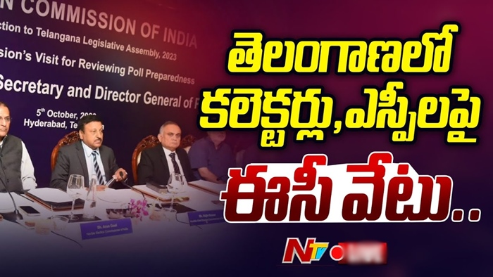 TS Election: తెలంగాణ పాలనా వ్యవస్థపై ఈసీ కొరడా.. ఐఏఎస్, ఐపీఎస్‌లపై బదిలీ వేటు