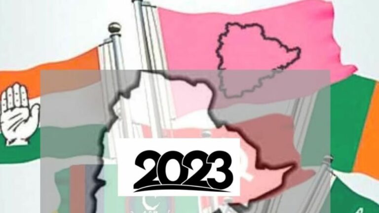 Telangana Elections 2023: నేడే తెలంగాణ అసెంబ్లీ ఎన్నికలకు షెడ్యూల్‌.. ఎవరి వ్యూహాల్లో వారు బిజీ!