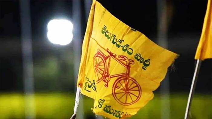 Telangana Tdp