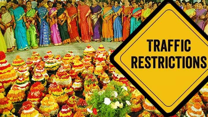 Traffic Restrictions: వాహనదారులు అలర్ట్‌.. రేపు ట్యాంక్‌బండ్‌ పరిసరాలలో ట్రాఫిక్‌ ఆంక్షలు..