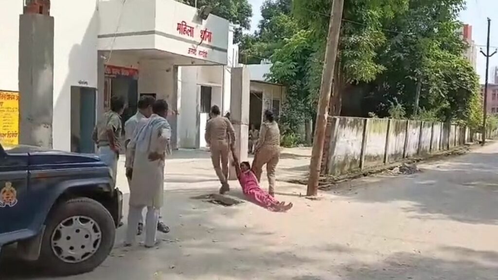 Up Police Drag Women