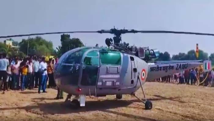 Indian Army: ఆర్మీ హెలికాప్టర్ ప్రయాగ్‌రాజ్‌లో అత్యవసర ల్యాండింగ్..  ఇదే కారణమా..?