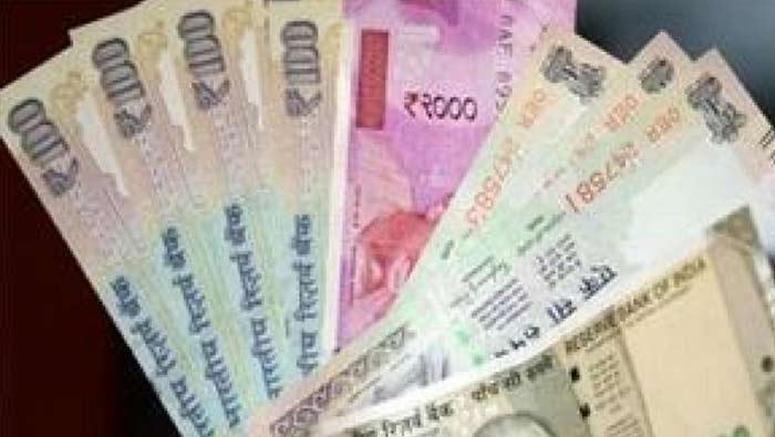 Fake Currency: ఆర్బీఐ కె కుచ్చు టోపీ పెట్టిన కేటుగాళ్లు..