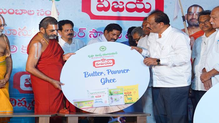 Vijaya Milk: జంట నగరాల్లో విజయ పాల ఉత్పత్తులు
