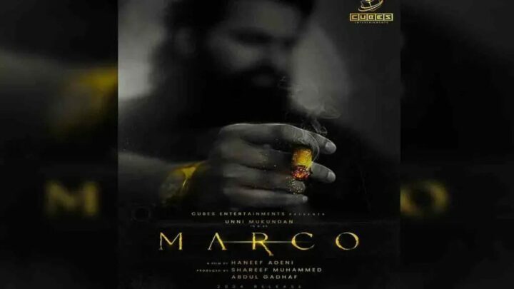 Unni Mukundan : ‘మార్కో’ గా అలరించబోతున్న మలయాళి నటుడు..