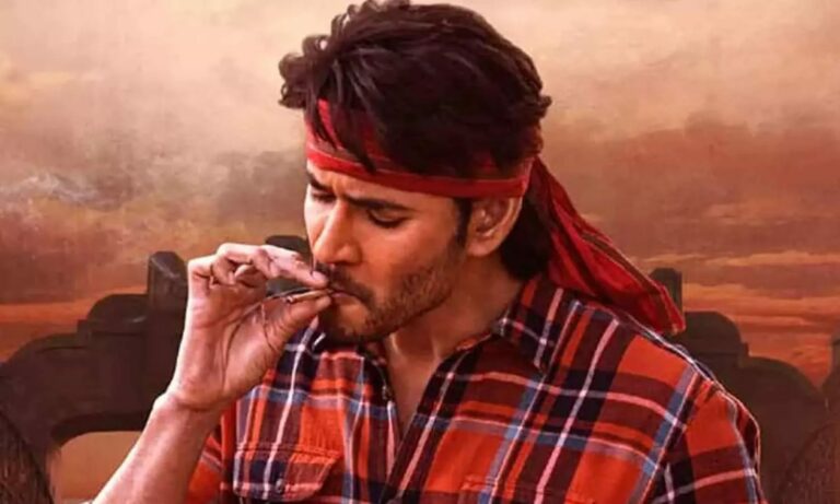 Guntur Kaaram : వైరల్ అవుతున్న స్ట్రైక్స్ ఇన్ 100 డేస్ పోస్టర్..