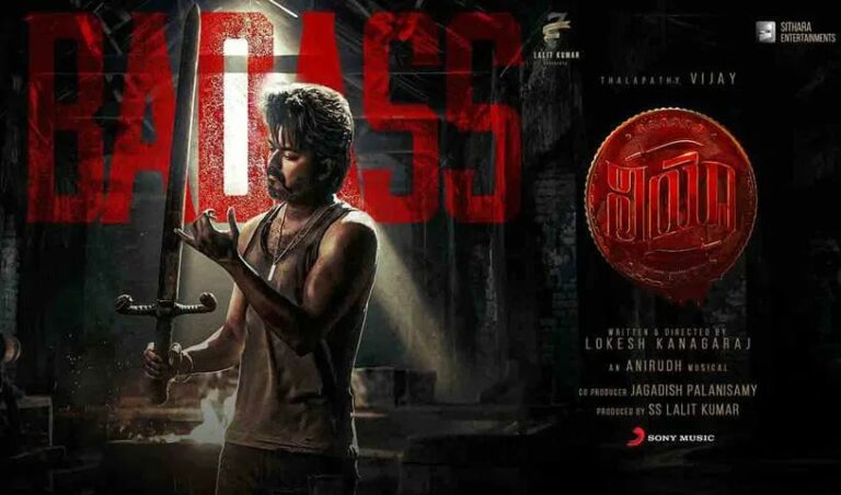 LEO : లియో ‘బాడాస్’ సాంగ్ తెలుగు వెర్షన్ వచ్చేసింది…