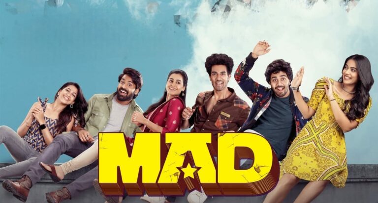 MAD : మ్యాడ్ మూవీ డిజిటల్ స్ట్రీమింగ్ హక్కులు పొందిన ప్రముఖ ఓటీటీ సంస్థ..