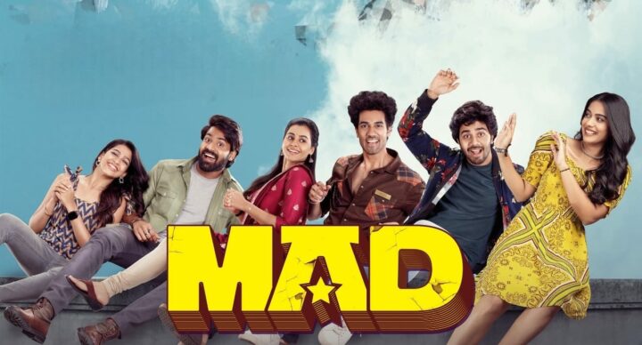 MAD : మ్యాడ్ మూవీ డిజిటల్ స్ట్రీమింగ్ హక్కులు పొందిన ప్రముఖ ఓటీటీ సంస్థ..