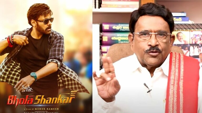 Paruchuri Gopala Krishna : భోళా శంకర్ సినిమా పై షాకింగ్ కామెంట్స్ చేసిన పరుచూరి…