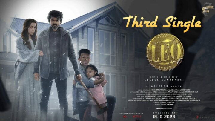 LEO : థర్డ్ సింగిల్ పై అప్డేట్ ఇచ్చిన మేకర్స్..