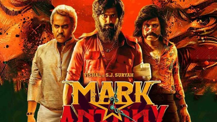 Mark Antony : ఓటీటీ లోకి రాబోతున్న మార్క్ ఆంటోనీ.. స్ట్రీమింగ్ డేట్ ఎప్పుడంటే…?