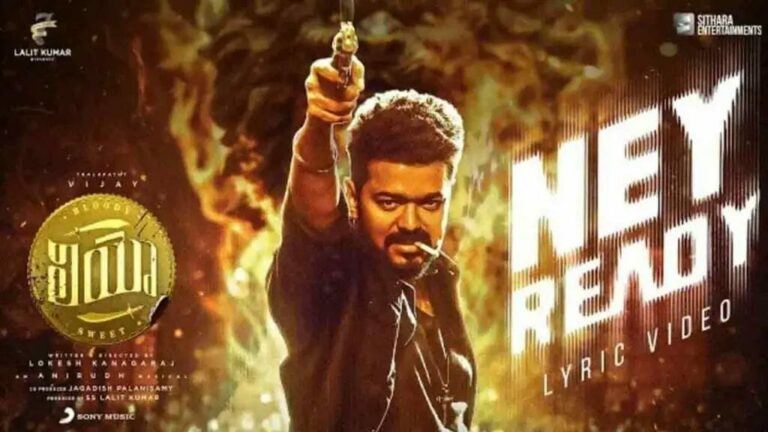 LEO : లియో మూవీ నుంచి నా రెడీ సాంగ్ తెలుగు వెర్షన్ వచ్చేసింది..