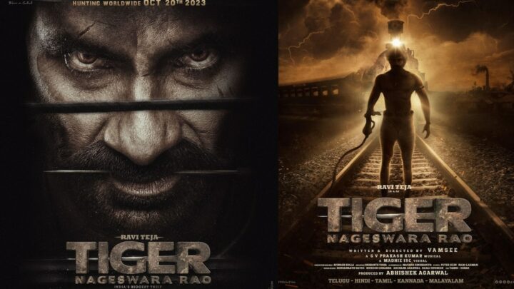 Tiger Nageswara Rao : రేపు ఘనంగా ప్రీ రిలీజ్ ఈవెంట్.. గెస్ట్ లు గా రాబోయేది ఎవరంటే…?