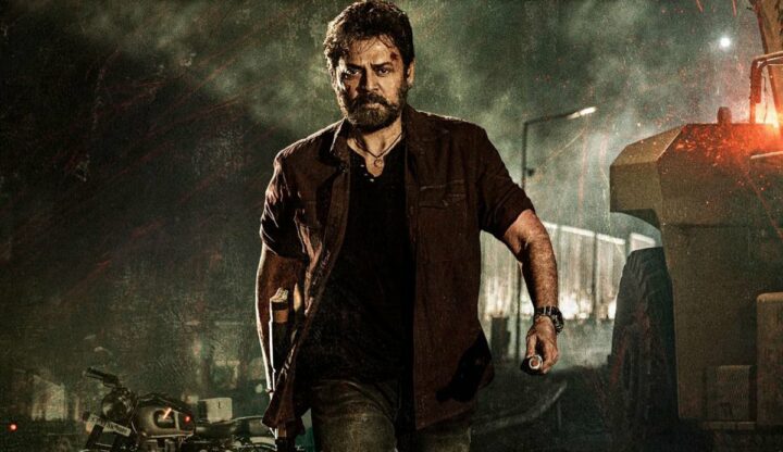 Saindhav : టీజర్ రిలీజ్ టైం ఫిక్స్ చేసిన మేకర్స్..