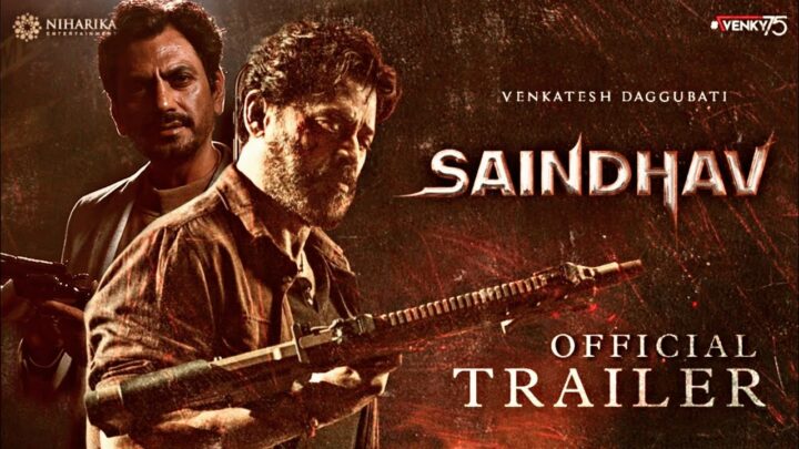 Saindhav : సైకో గా వెంకటేష్.. ఆసక్తి రేకెత్తిస్తున్న సైంధవ్ టీజర్..