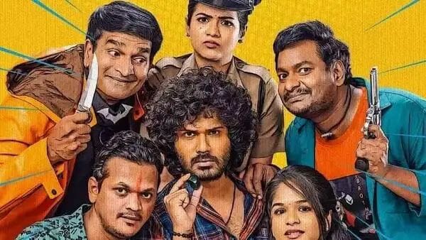 Changure Bangaru Raja : చాంగురే బంగారు రాజా మూవీ ఓటీటీ రిలీజ్ డేట్ ఫిక్స్..స్ట్రీమింగ్ ఎక్కడంటే..?