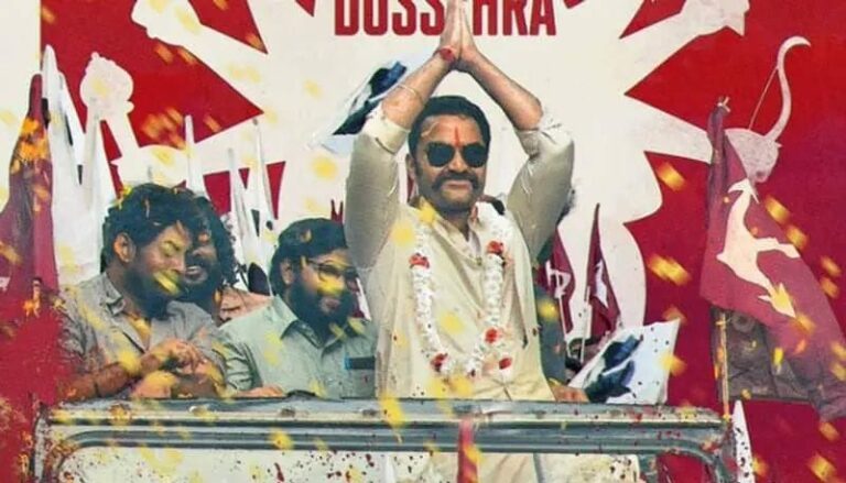 Gangs of Godavari : పండగ స్పెషల్ పోస్టర్ రిలీజ్ చేసిన మేకర్స్..