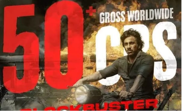 Tiger Nageswara Rao : టైగర్ నాగేశ్వరరావు మొదటి వారం కలెక్షన్స్ ఎంతో తెలుసా..?