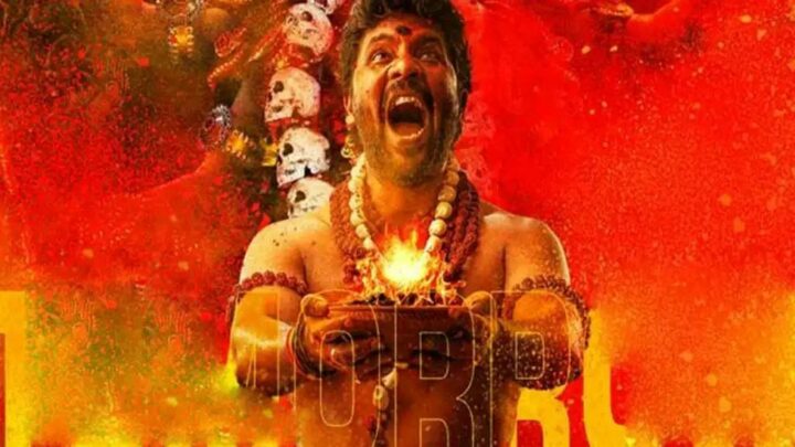 Maa Oori Polimer 2 : ప్రీ రిలీజ్ ఈవెంట్ పై అప్డేట్ ఇచ్చిన మేకర్స్..