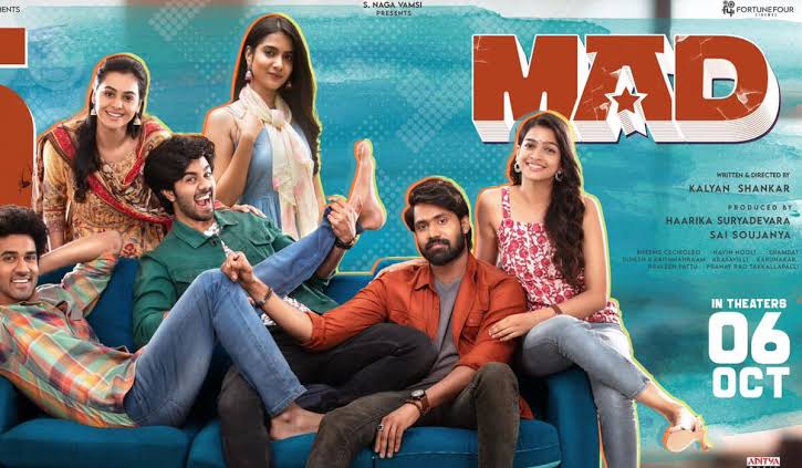 MAD : ఓటీటీ లో కి వచ్చేస్తున్న ఫన్ టాస్టిక్ మూవీ..?