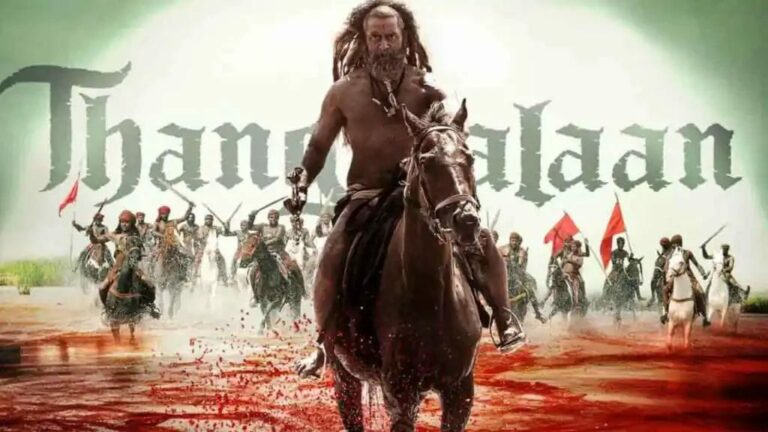 Thangalaan : తంగలాన్‌ టీజర్ రిలీజ్ పై అప్డేట్ ఇచ్చిన మేకర్స్…