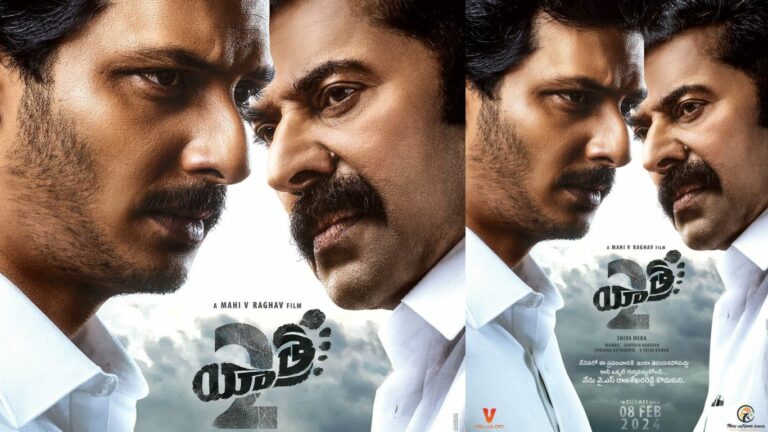 Yatra 2: ‘యాత్ర 2’ నుంచి ఫస్ట్ లుక్ విడుదల.. నేను వైఎస్ రాజశేఖర్ రెడ్డి కొడుకుని..!
