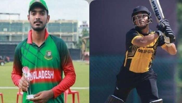 Asian Games 2023: ఆసియా క్రీడల్లో బంగ్లాకు చుక్కలు చూపించిన మలేషియా క్రికెట్ జట్టు..