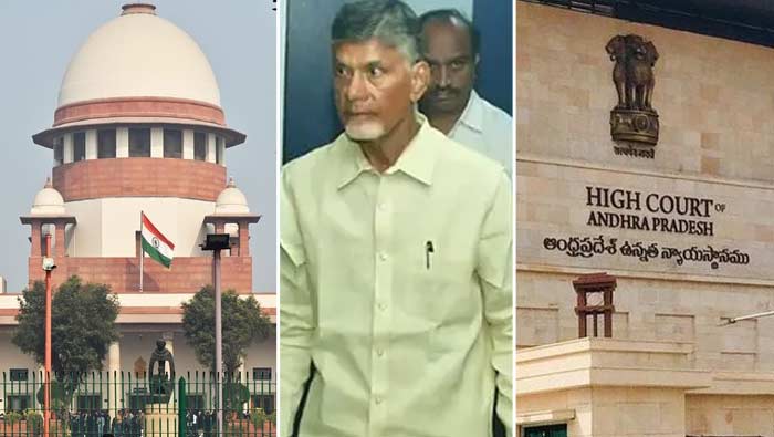 Chandrababu Cases: చంద్రబాబుపై కేసులు.. నేడు హైకోర్టు తీర్పు, సుప్రీంకోర్టులో వాదనలు