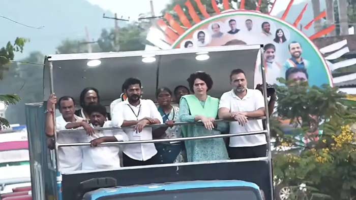 Bus Yatra