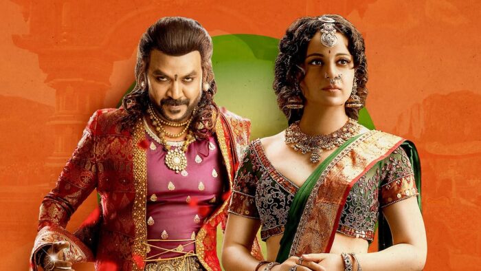 Chandramukhi 2: చంద్రముఖి 2 ఓటీటీ పార్టనర్ ఫిక్స్.. ఎక్కడ స్ట్రీమింగ్ అవుతుందంటే?