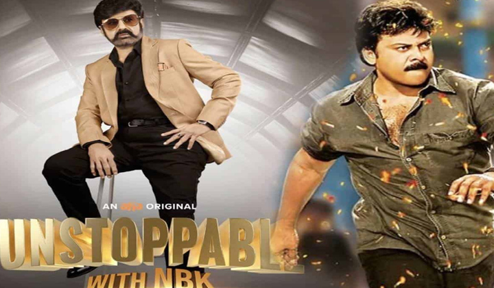 Chiranjeevi Unstoppable With Nbk