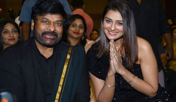 Chiru: మంగళవారం సినిమాకి మెగాస్టార్ సపోర్ట్…