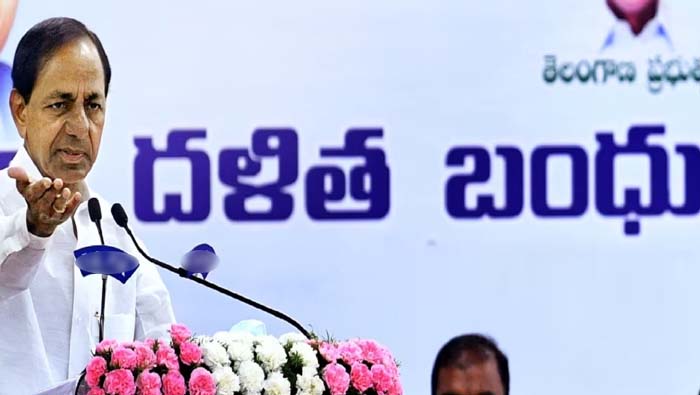 Dalit Bandhu Scheme: నేడే దళిత బంధు రెండో విడత.. ప్రారంభించనున్న కేటీఆర్