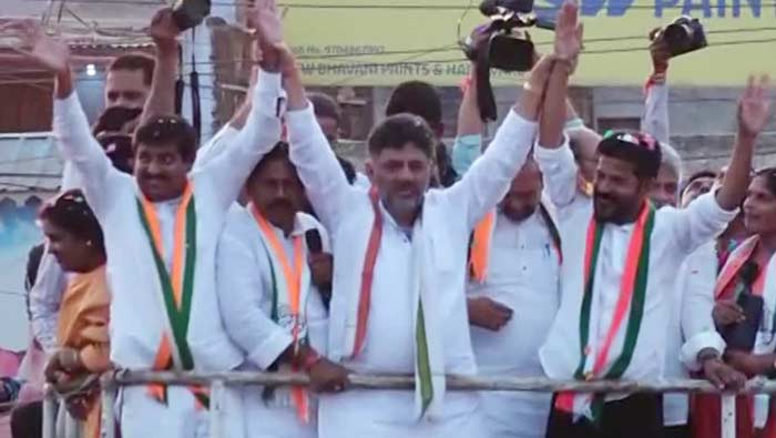 DK Shiva Kumar : పదేళ్లయినా కేసీఆర్ తెలంగాణ ప్రజల ఆకాంక్షలను నెరవేర్చలేదు