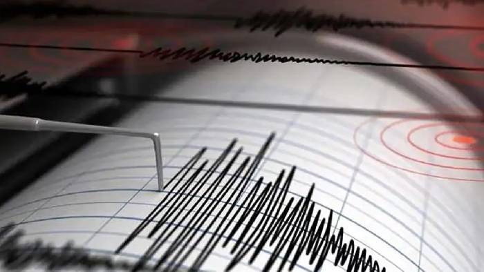 Earthquake: నేపాల్‌లో 4.3 తీవ్రతతో భూకంపం.. 24 గంటల్లో రెండోసారి