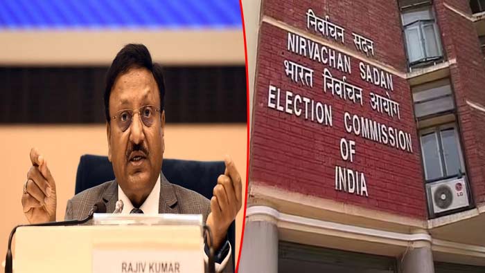 Election Commission: 22లక్షల ఓట్లను తొలగించాం.. వాళ్లు ఇంటి నుంచే ఓటు వేసే ఛాన్స్