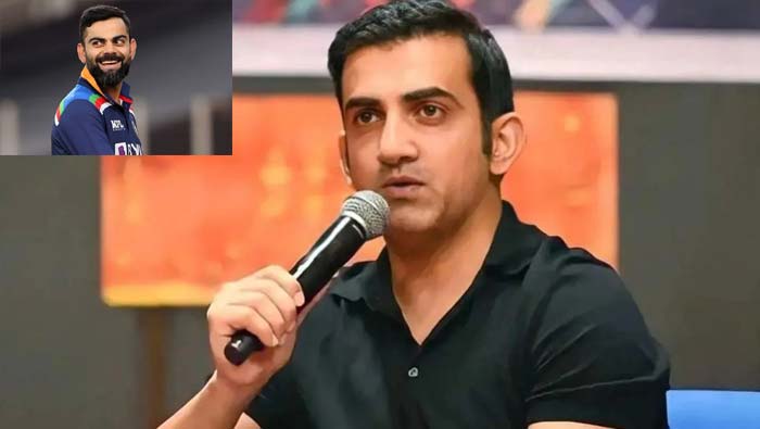 Gambhir