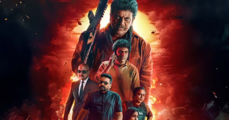 Ghost Movie: శివరాజ్ కుమార్ ‘ఘోస్ట్’ తెలుగు వర్షన్ రిలీజ్ డేట్ లాక్.. ఎప్పుడంటే?