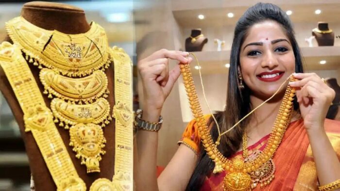 Today Gold Price: మళ్లీ పెరిగిన బంగారం ధర.. ఈరోజు తులం ఎంత ఉందంటే?