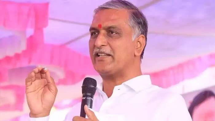 Harish Rao